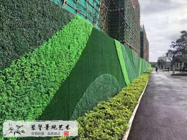 仿真植物墙制作