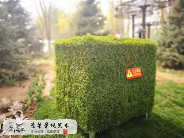 仿真植物墙环保