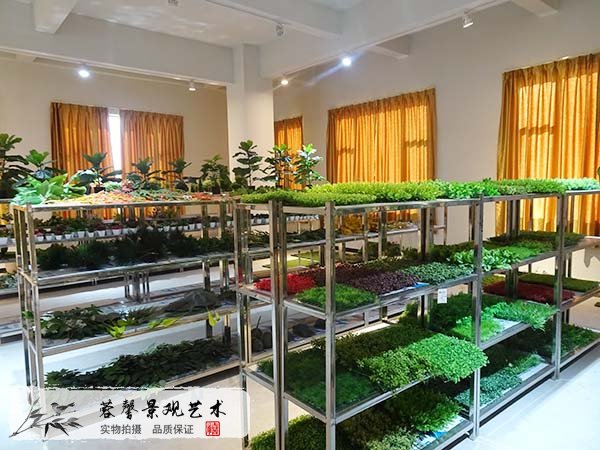 仿真植物是什么