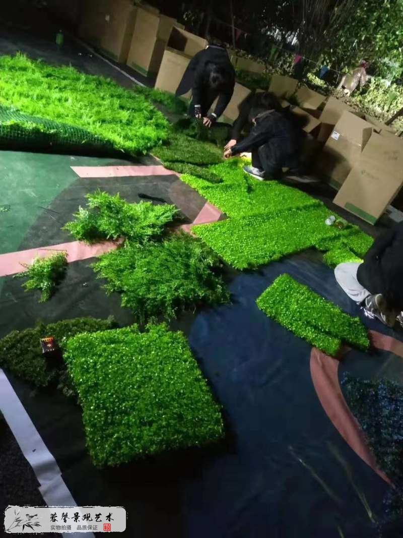 仿真植物草坪围挡