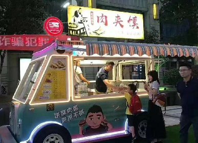 肉夹馍玻璃钢餐车