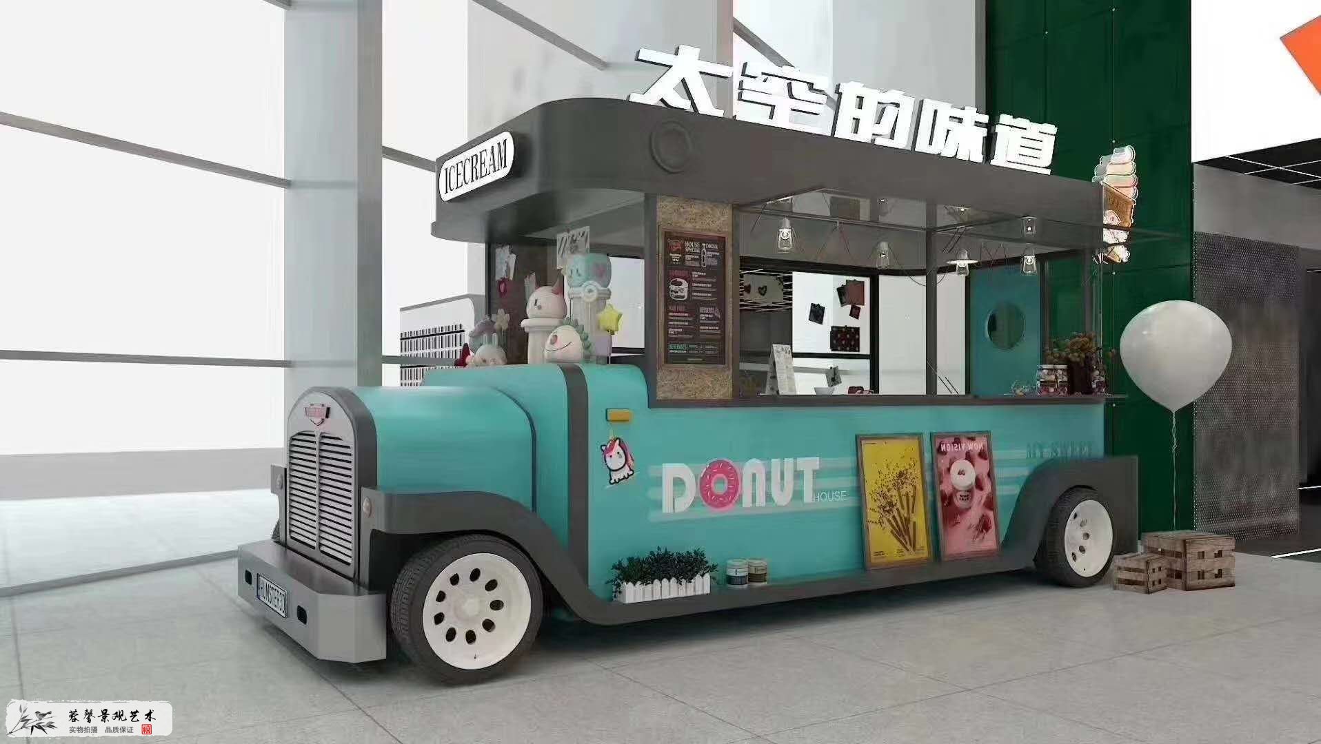 冰激凌餐车