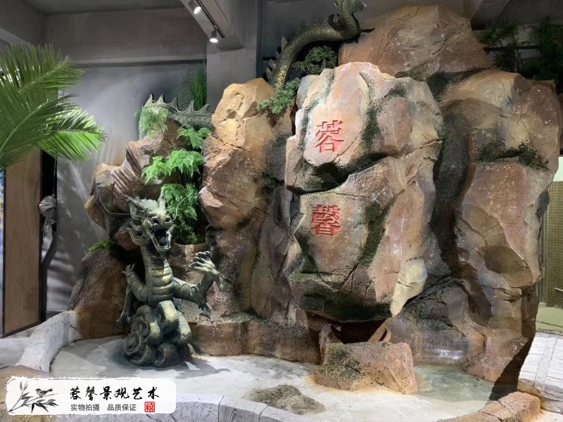 东莞展厅水泥假山